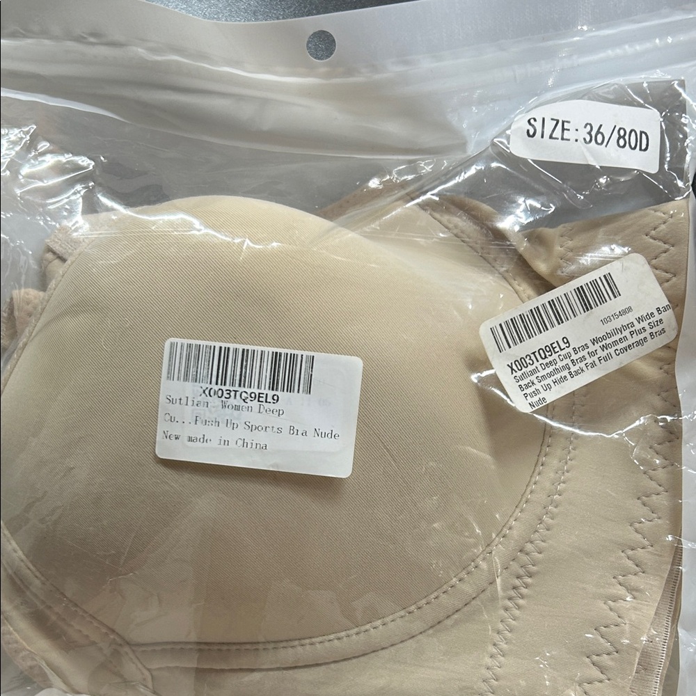 Elegant Cream Women's Bra - Picture 8 of 8